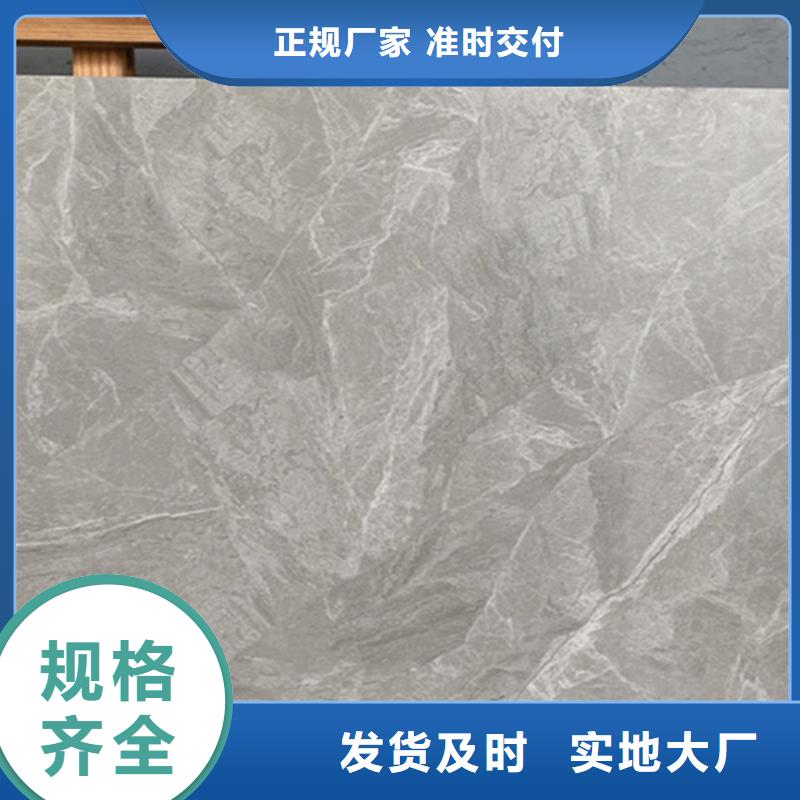 建筑工程专用地铺石厂家_精益求精