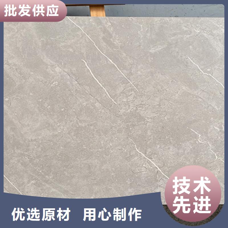 写字楼专用通体地板砖长期有效
