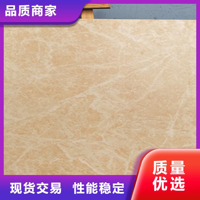 优质学校专用外墙瓷砖的当地厂家