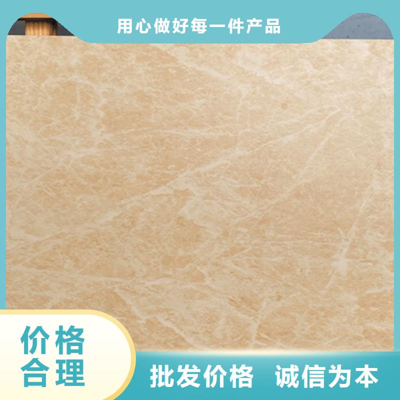办公楼专用内墙砖保亭县生产厂家价格优惠
