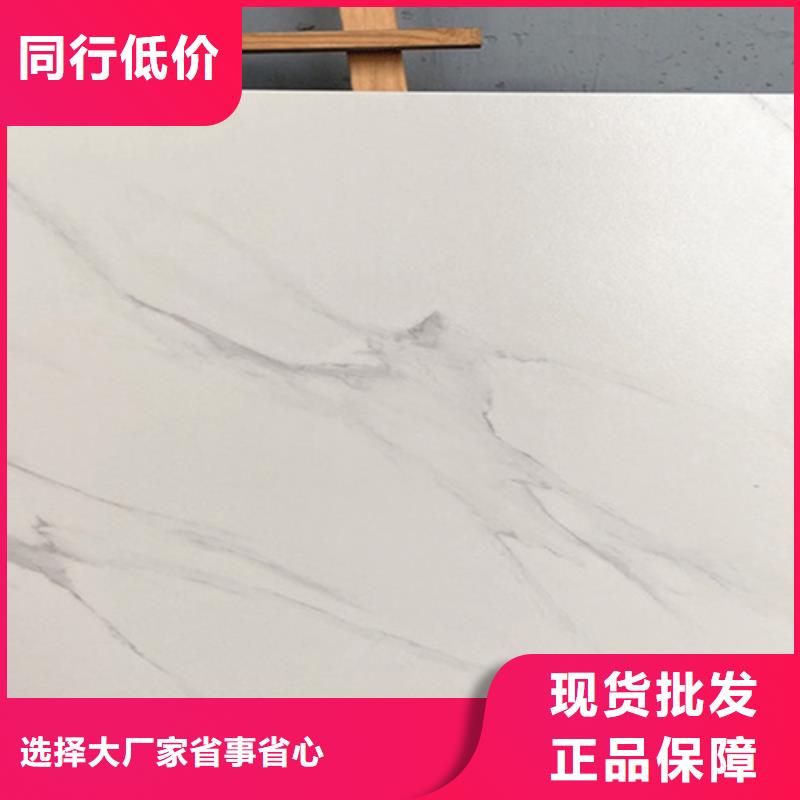 工期快的工程仿古瓷砖厂家