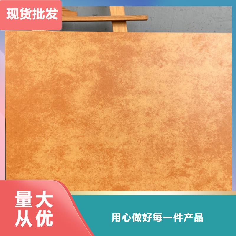 专业销售工程仿古地板砖-靠谱