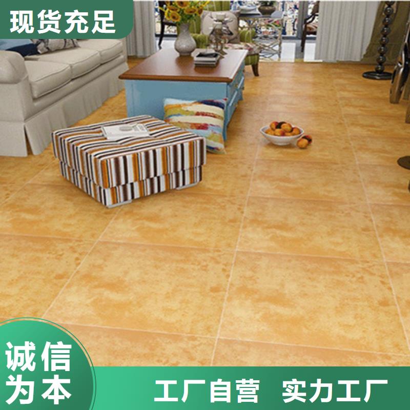 办公楼专用瓷砖本地批发