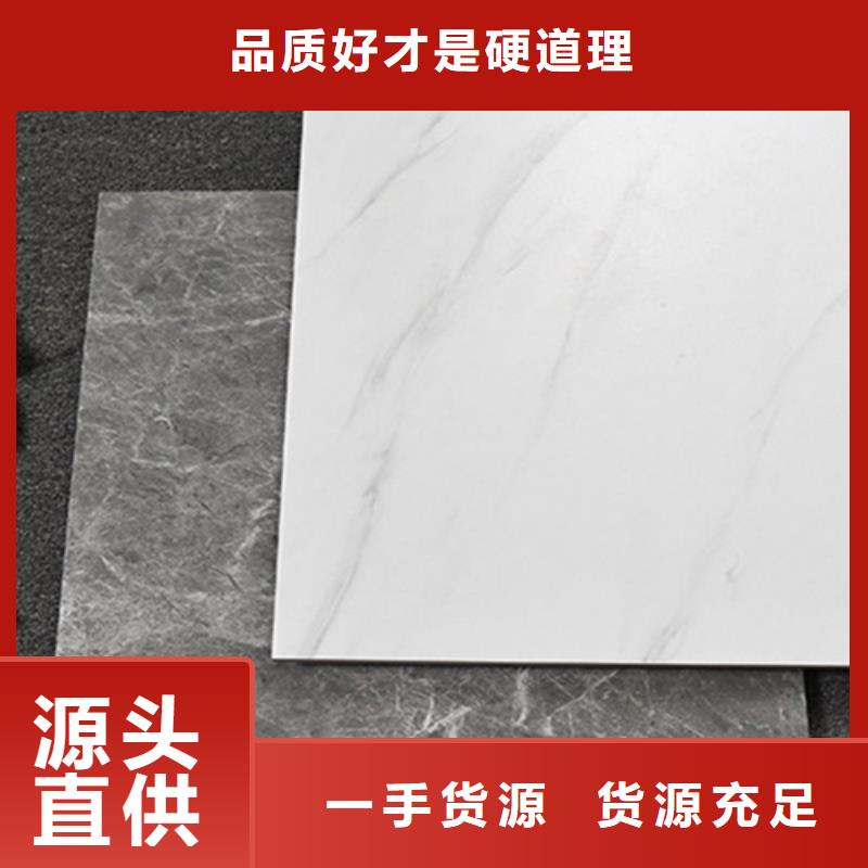 600*600仿古地板砖厂家电话