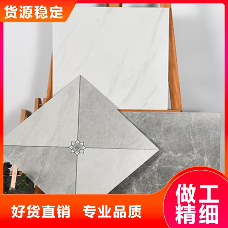 仿古砖-地板砖厂家对质量负责
