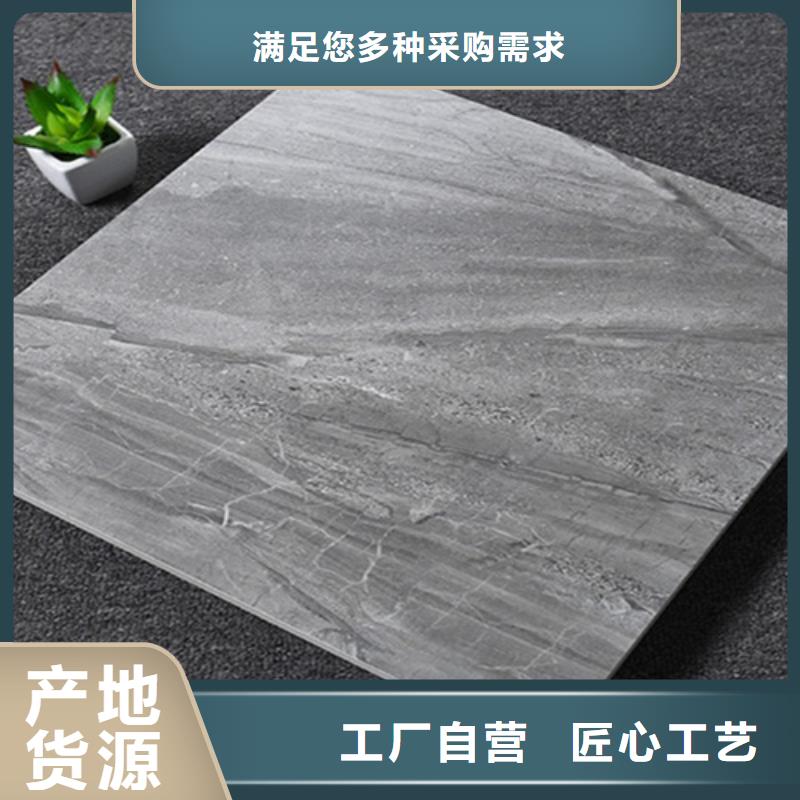 600*600仿古地板砖厂家电话