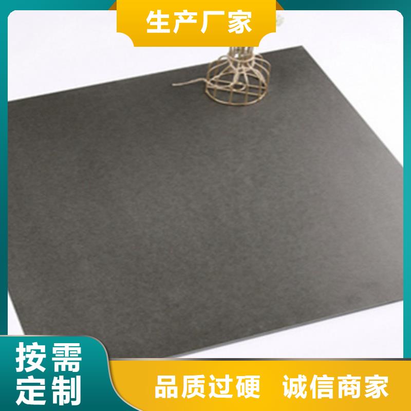 仿古砖【地板砖】大量现货
