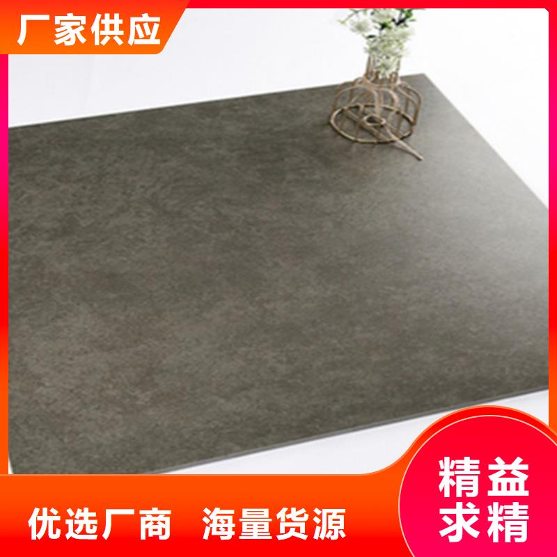 800*800仿古地板砖厂家电话