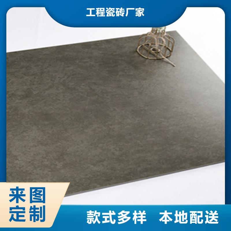 全瓷通体地板砖公司报价