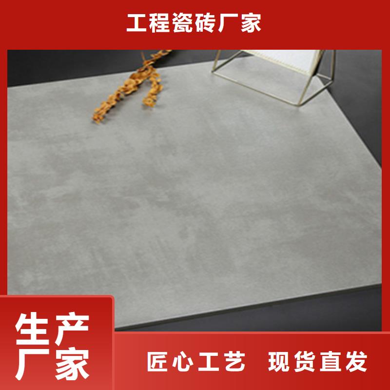 工程仿古砖厂