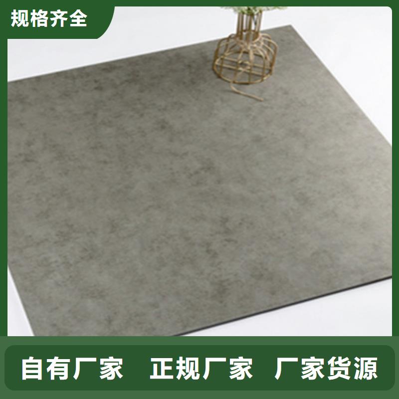仿古砖仿古砖厂家省心又省钱