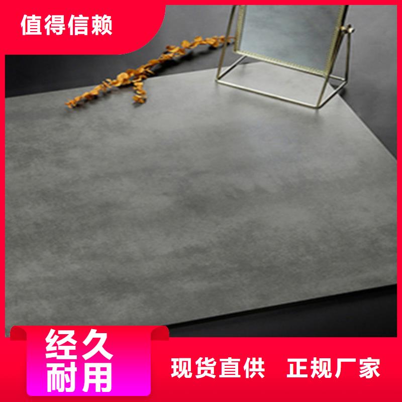 医院专用地砖多年经验