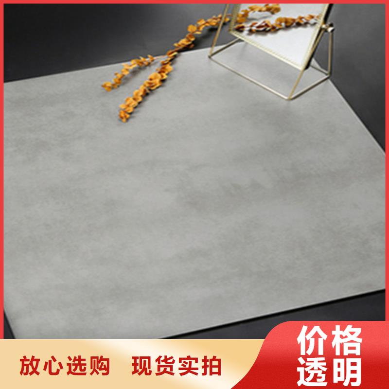 工程专用瓷砖_快来了解