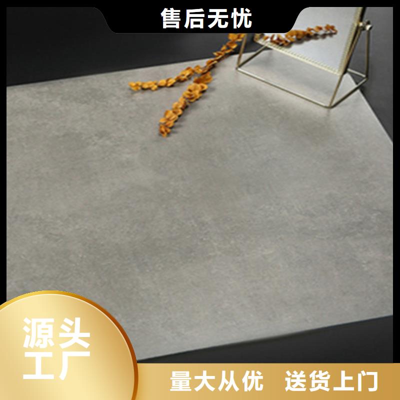 工程专用墙面砖供应商