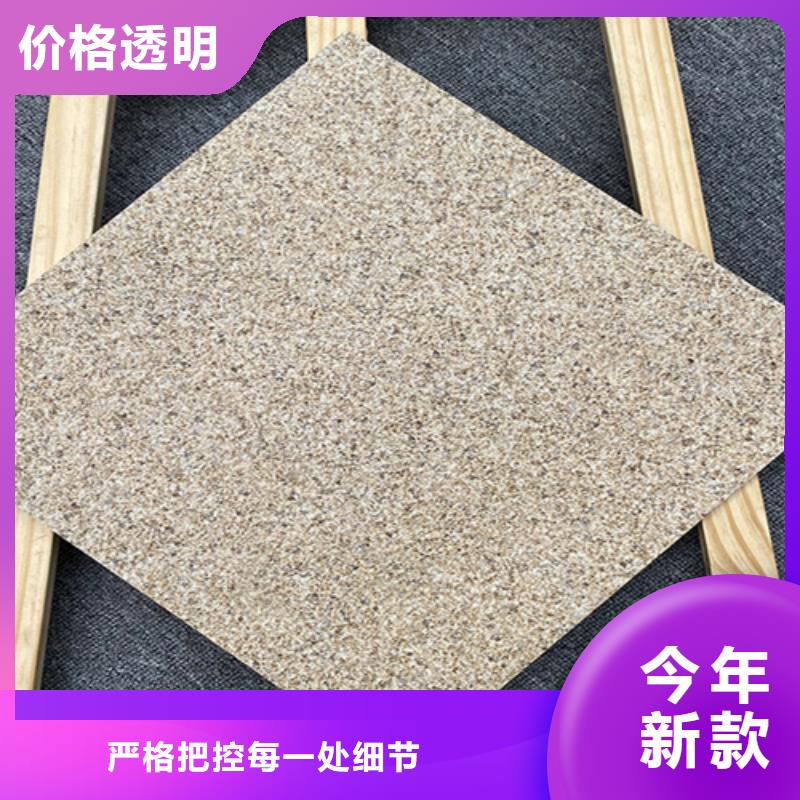 地铺石地板砖不只是质量好