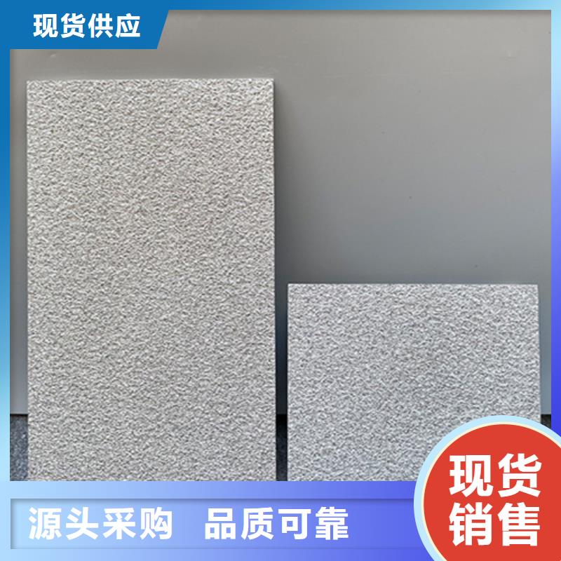 规格全的生态地铺石品牌厂家