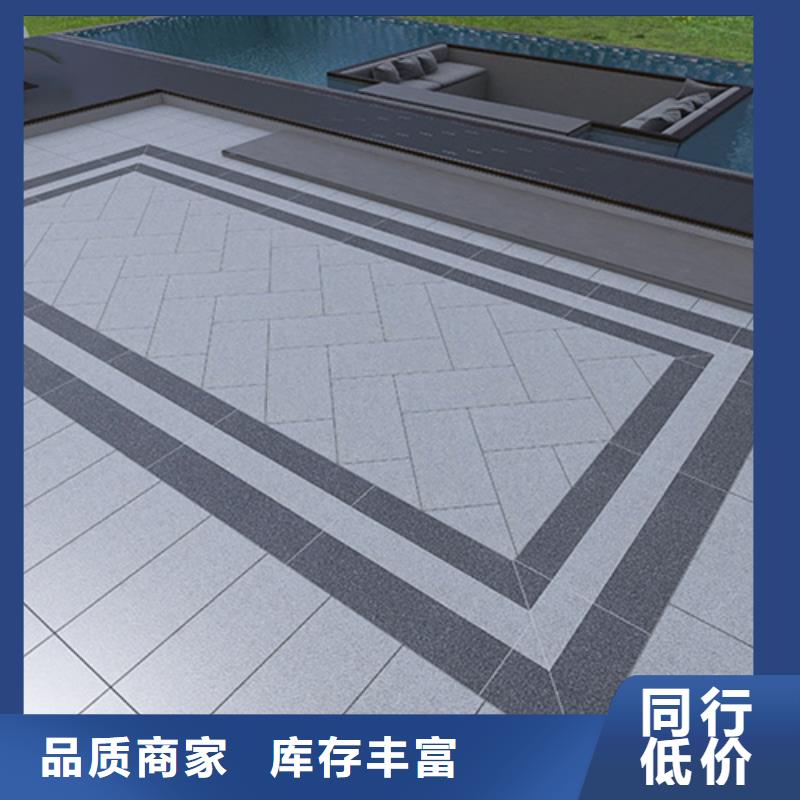 地铺石【地板砖】从源头保证品质