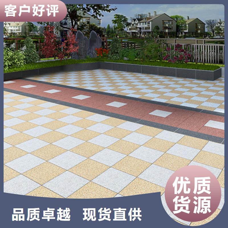 地铺石,仿古砖分类和特点
