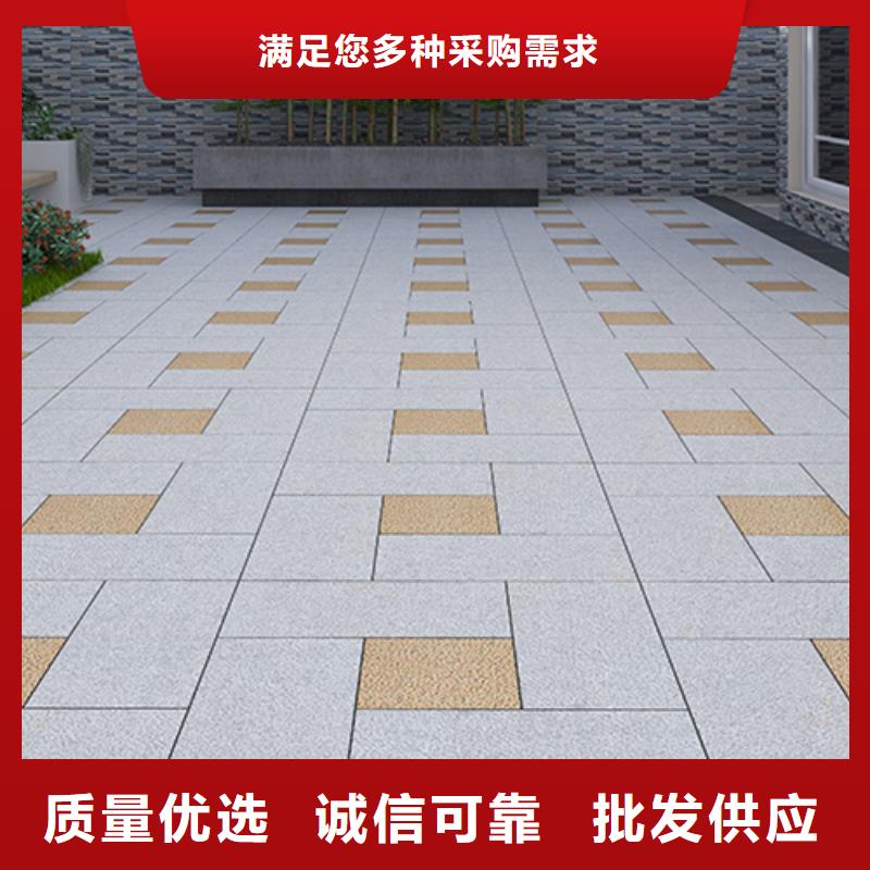 找地铺石厂家