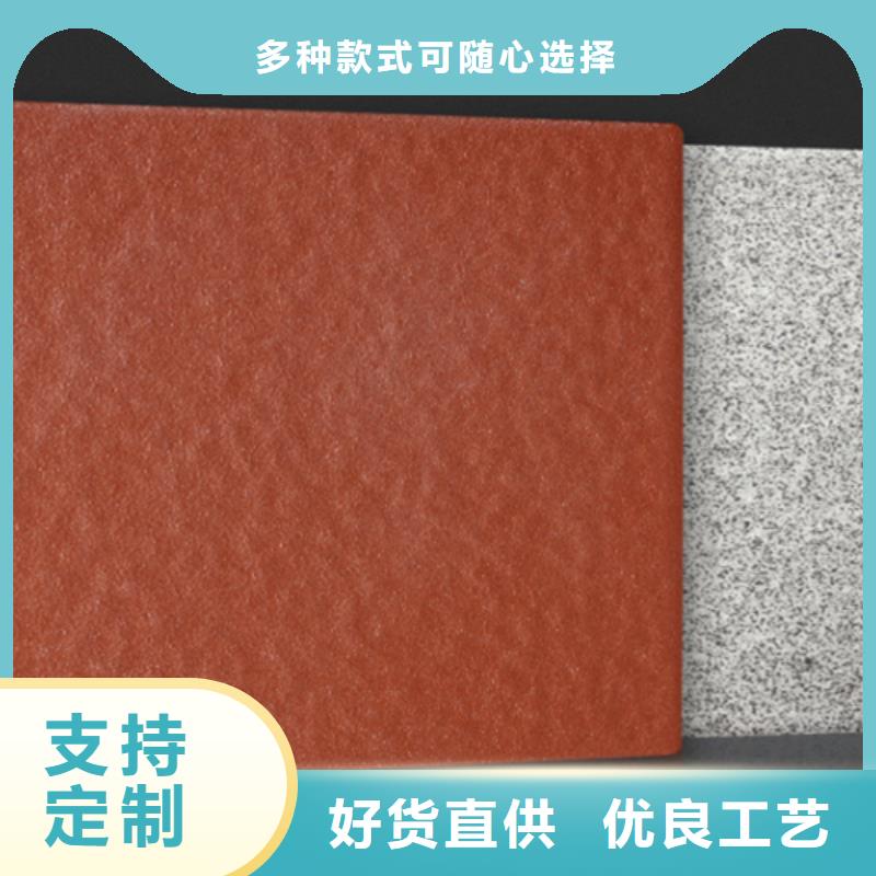 规格全的生态地铺石品牌厂家