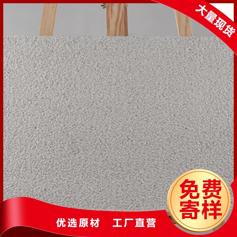 地铺石仿古砖真正的源头厂家