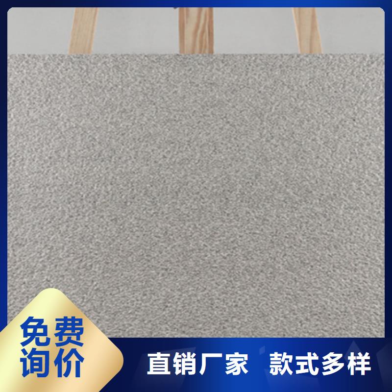 规格全的生态地铺石品牌厂家