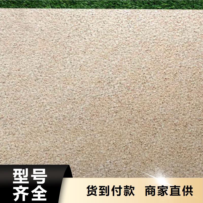 地铺石地板砖不只是质量好