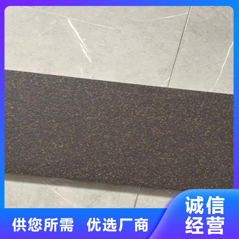地铺石【地板砖】从源头保证品质