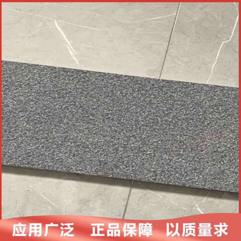 300*600哑光地铺石生产厂家
