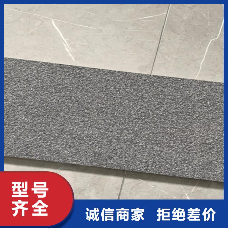 300*600哑光地铺石生产厂家