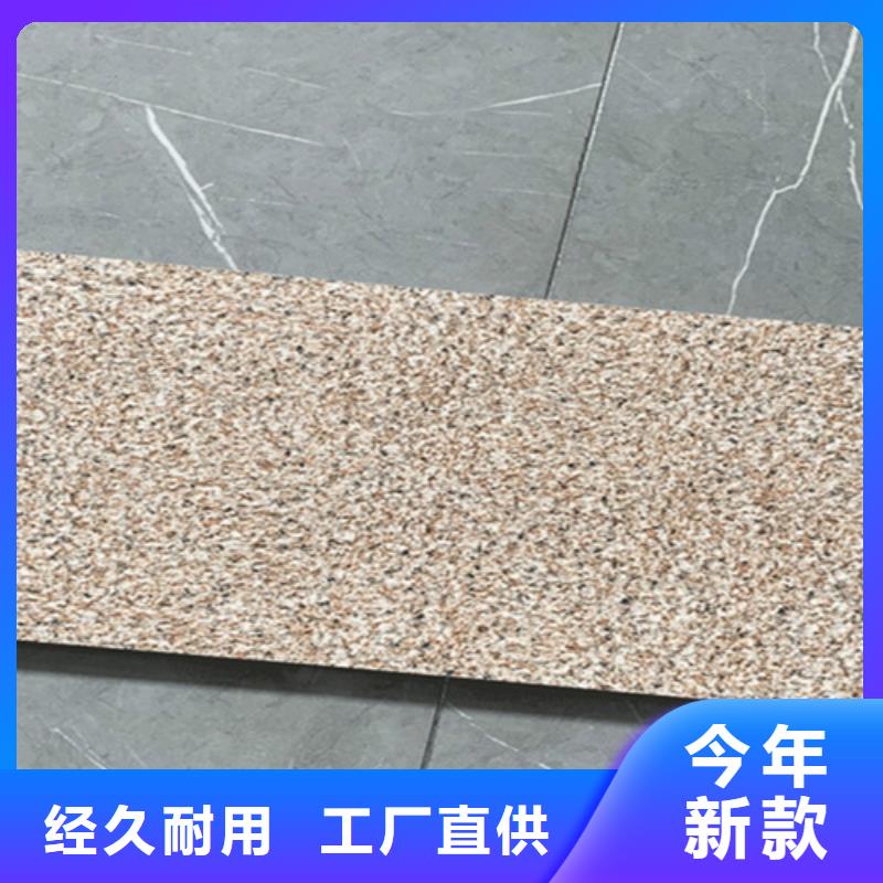 地铺石_地板砖厂家源厂供货