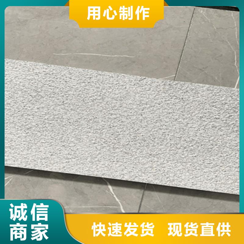 地铺石仿古砖实力雄厚品质保障