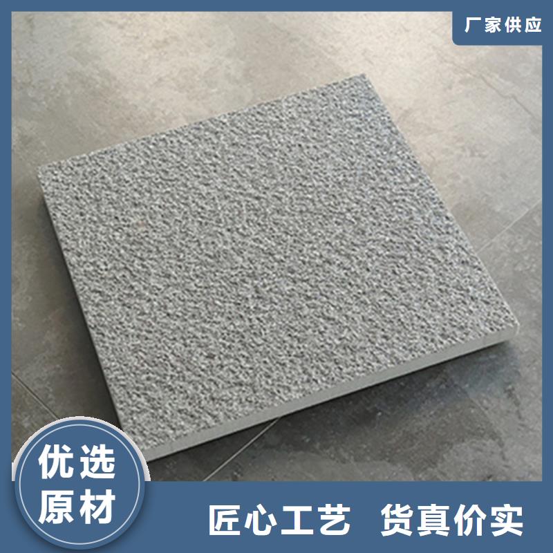 地铺石内墙砖可放心采购