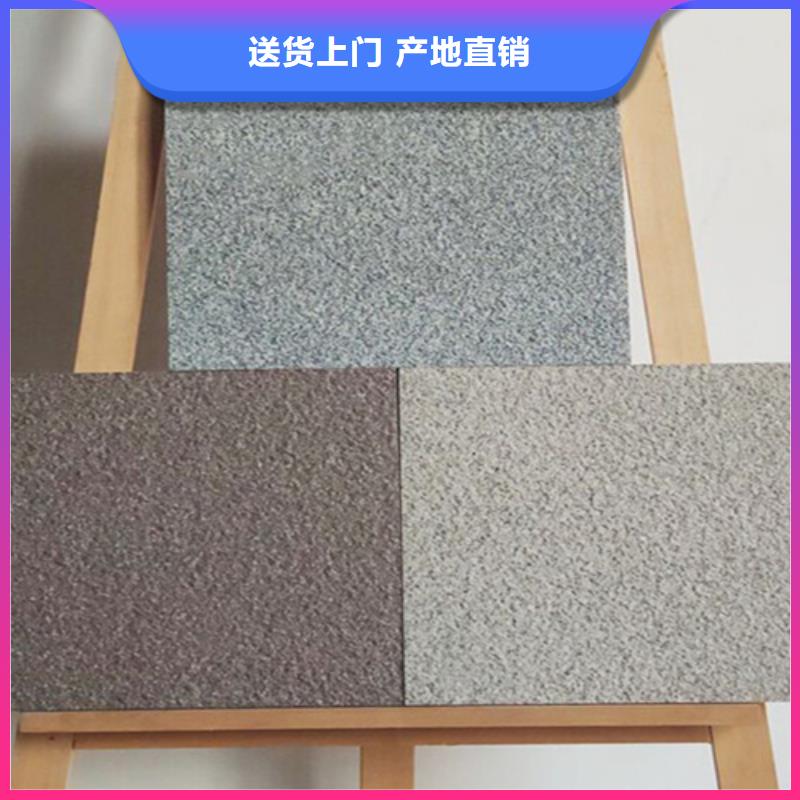 地铺石_地板砖实力才是硬道理