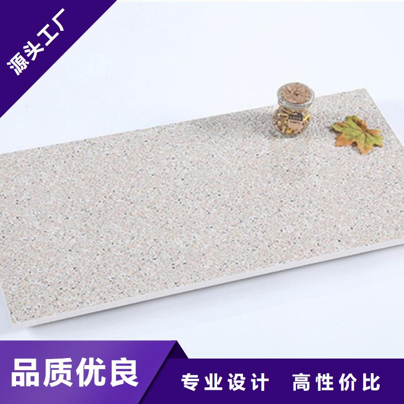 小区车库地铺石厂家联系方式