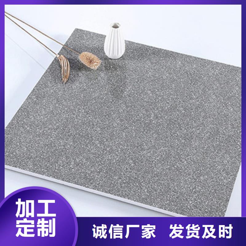 地铺石地板砖型号齐全