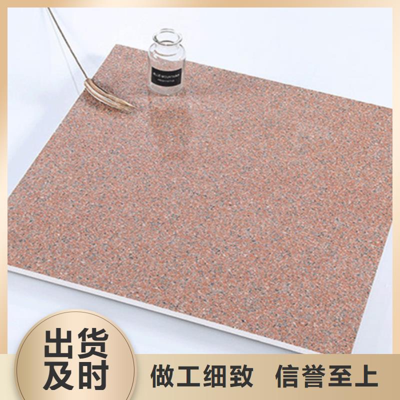 规格全的生态地铺石品牌厂家