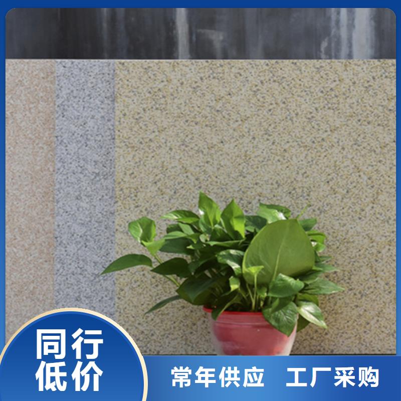 花岗岩地铺石厂家