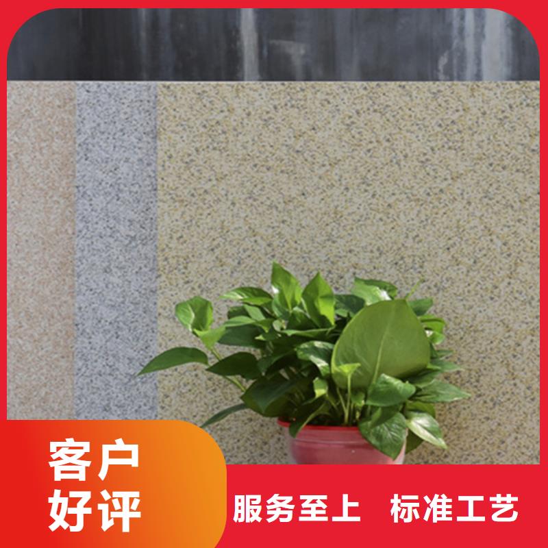 地铺石内墙砖可放心采购