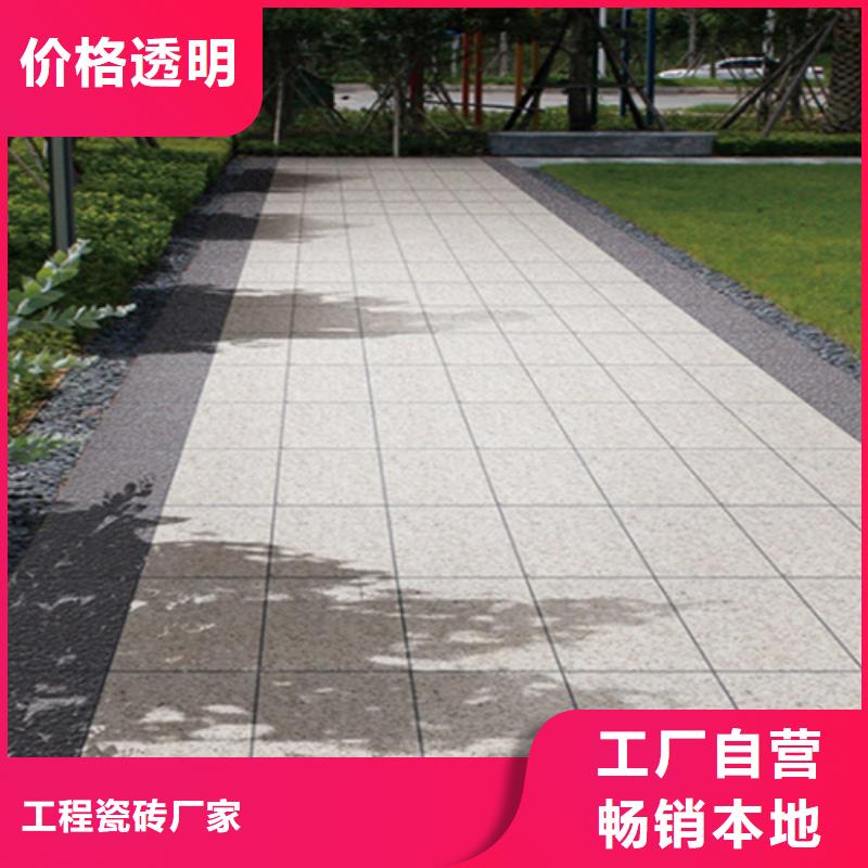 地铺石仿古砖价格地道