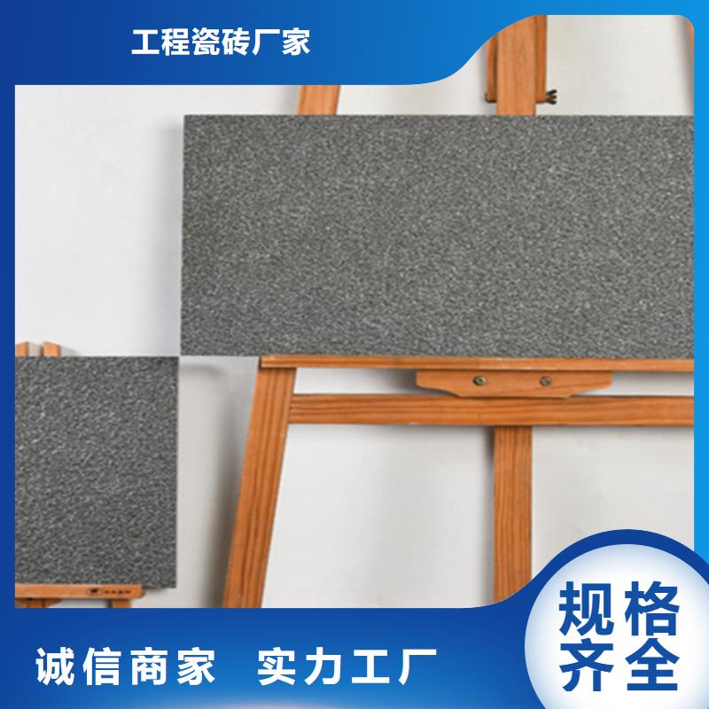 地铺石仿古砖价格地道