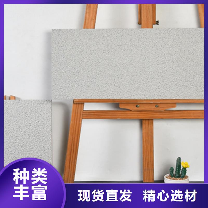 小区车库地铺石厂家联系方式