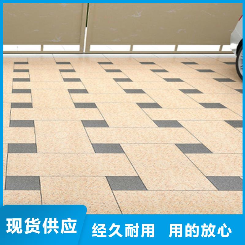价格低的2.0厚地铺石实体厂家