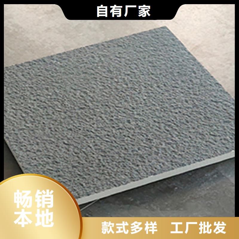 规格全的生态地铺石品牌厂家