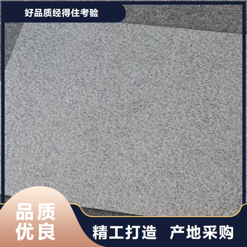 定安县全瓷地铺石厂家联系方式