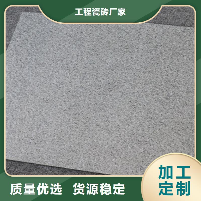 地铺石仿古砖用心服务