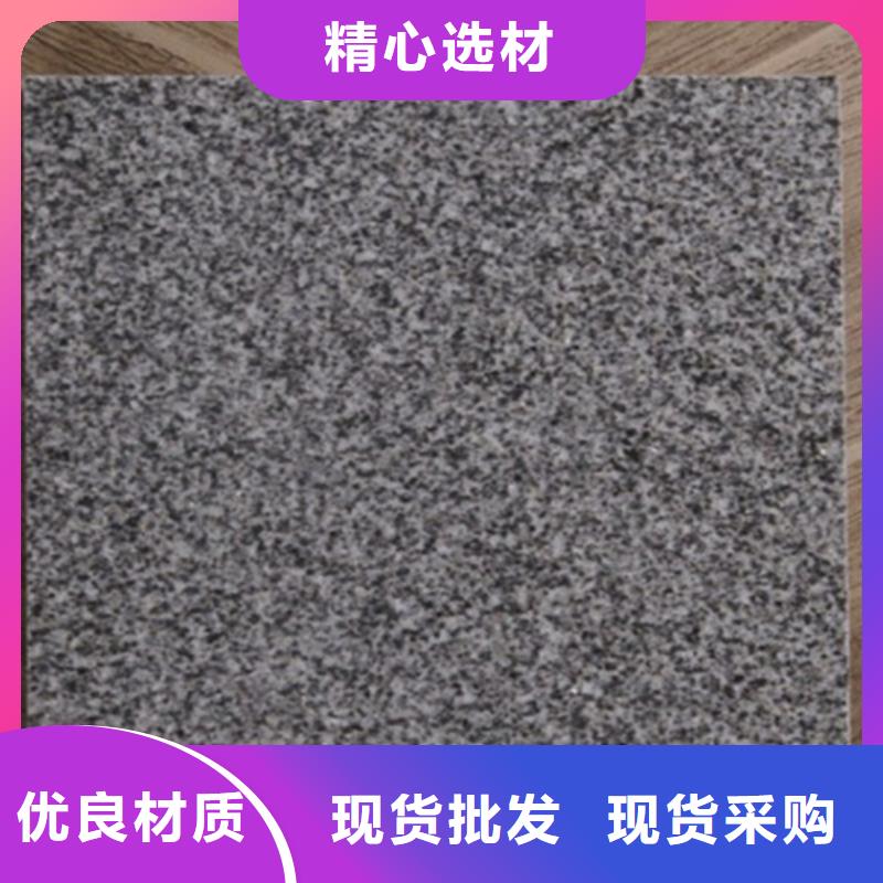 地铺石内墙砖可放心采购