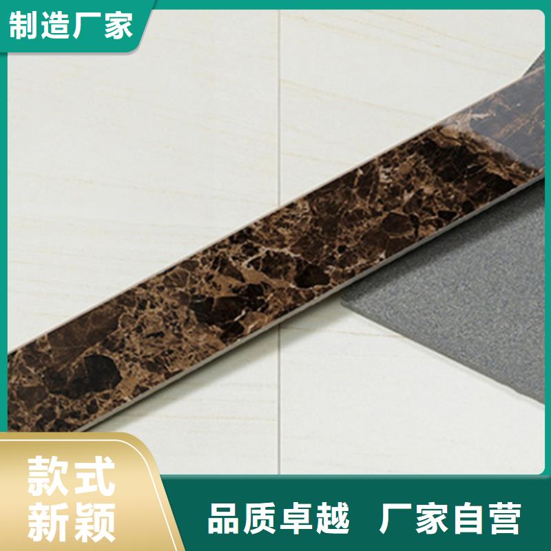 踢脚线仿古砖随到随提
