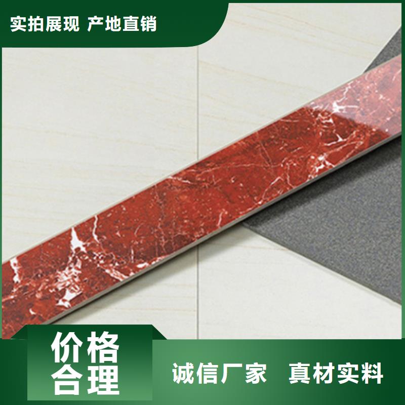 90*800踢脚线厂家