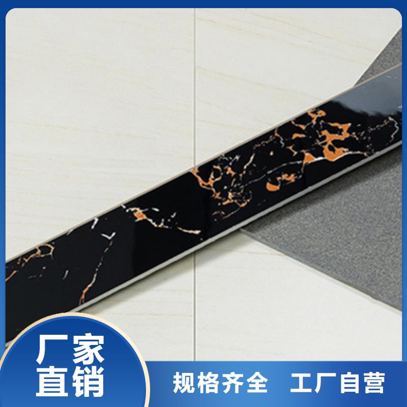 踢脚线-地板砖销售的是诚信